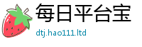 777788888888管家婆或2025新澳门免费挂牌灯牌